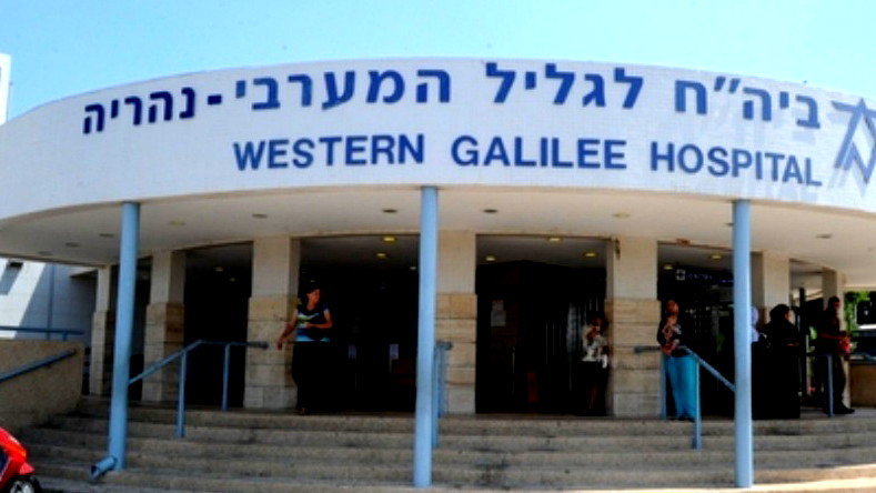 بيت جن: إصابة فتى (11 عامًا) بجراح متوسطة إثر سقوطه عن حصان