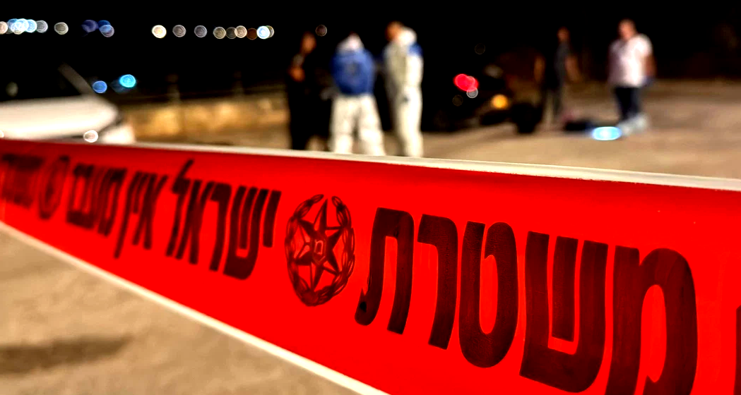 الطيبة: إصابة متوسطة لشاب (38 عامًا) إثر تعرضه لحادثة عنف