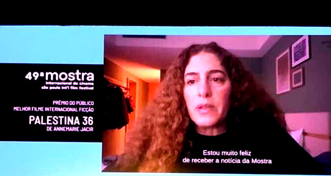 فيلم فلسطين 36 يحصد أولى جوائزه الدولية في مهرجان ساو باولو السينمائي 