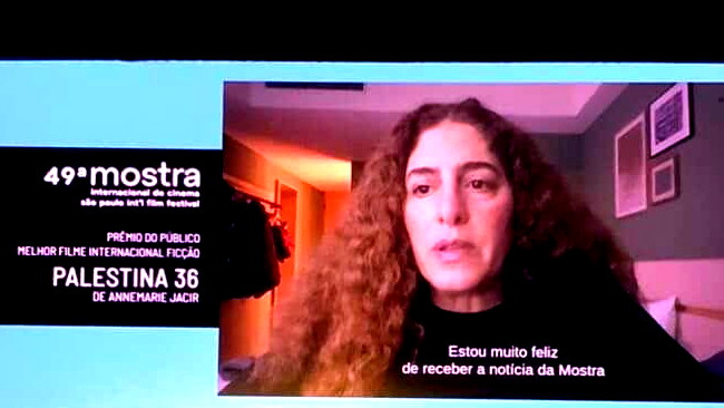 فيلم فلسطين 36 يحصد أولى جوائزه الدولية في مهرجان ساو باولو السينمائي