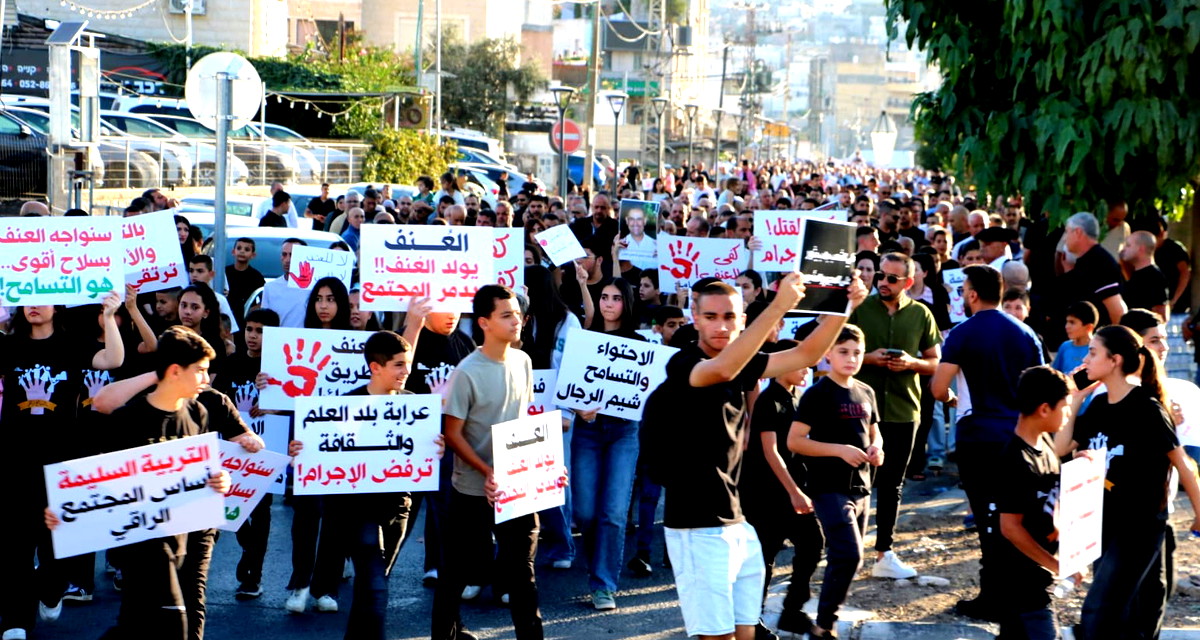 عرابة تتظاهر ضد تصاعد جرائم العنف وتواطؤ الشرطة: غضب المشاركين على بركة ورئيس بلدية عرابة يدعو للتحرك