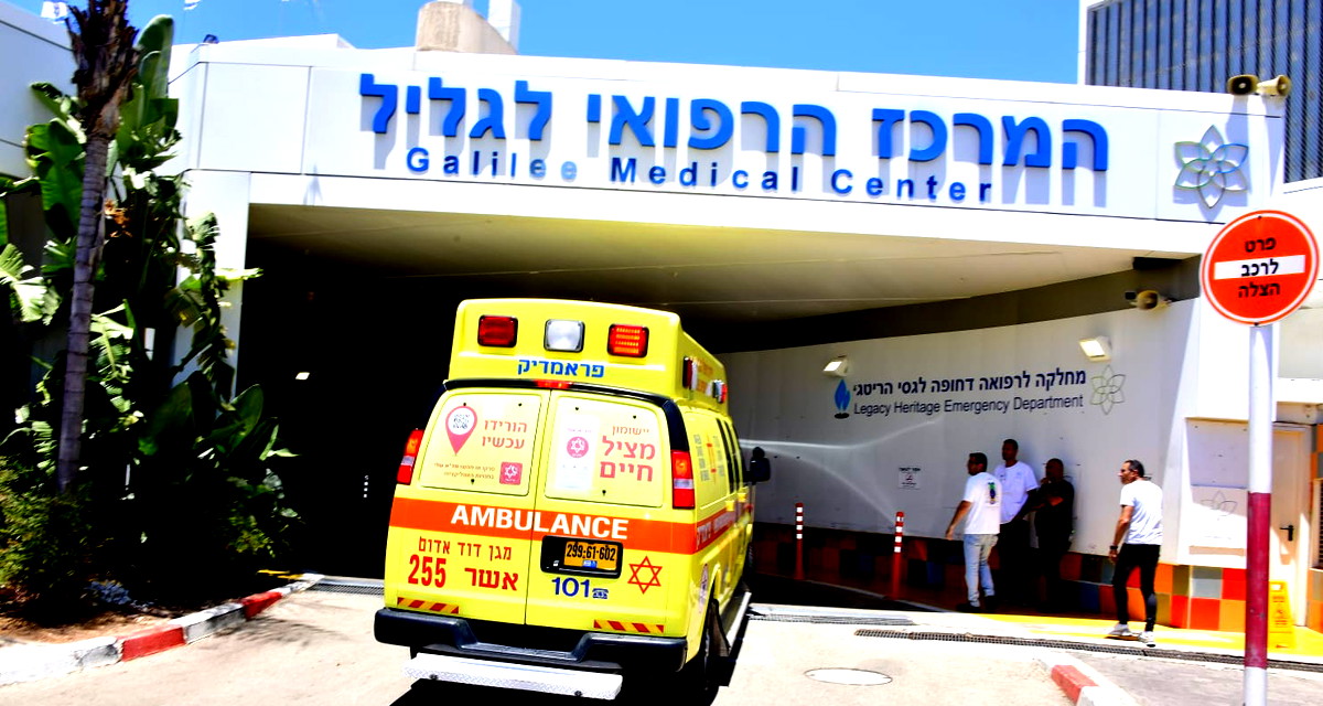 إصابة شاب بجراح متوسطة إثر تعرضه لحادثة عنف بالقرب من نهاريا