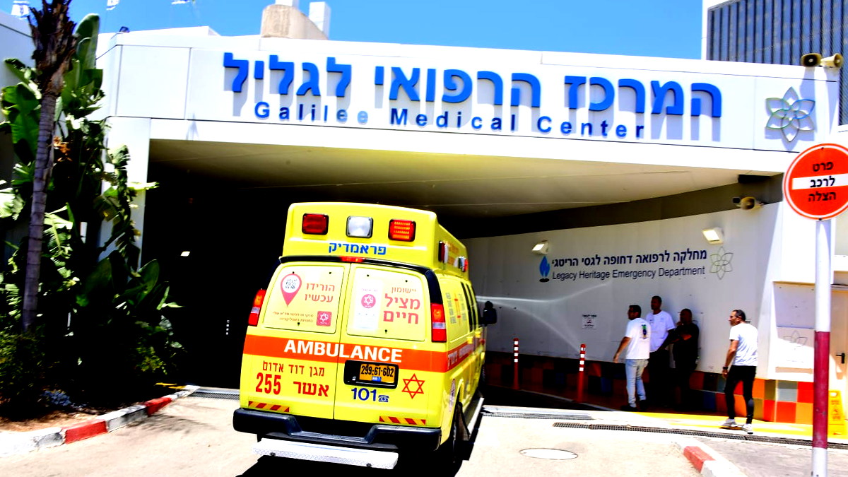 إصابة شاب بجراح متوسطة إثر تعرضه لحادثة عنف بالقرب من نهاريا