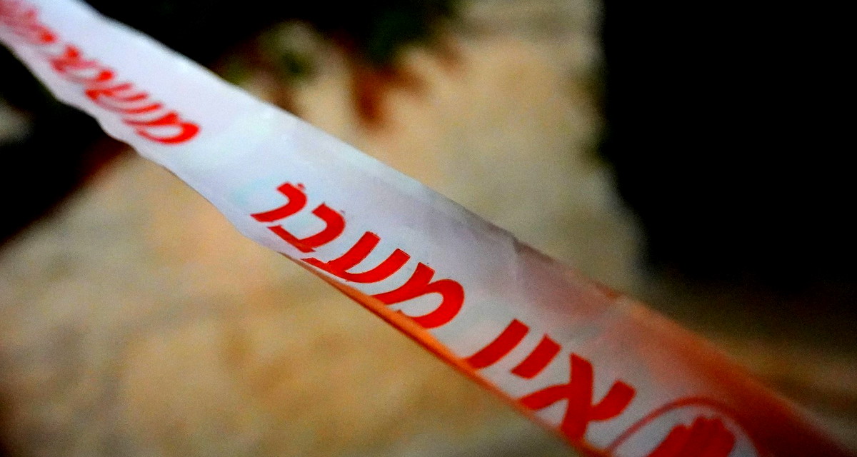 باقة الغربية: اصابة شاب بجراح متوسطة اثر تعرضه لاطلاق نار