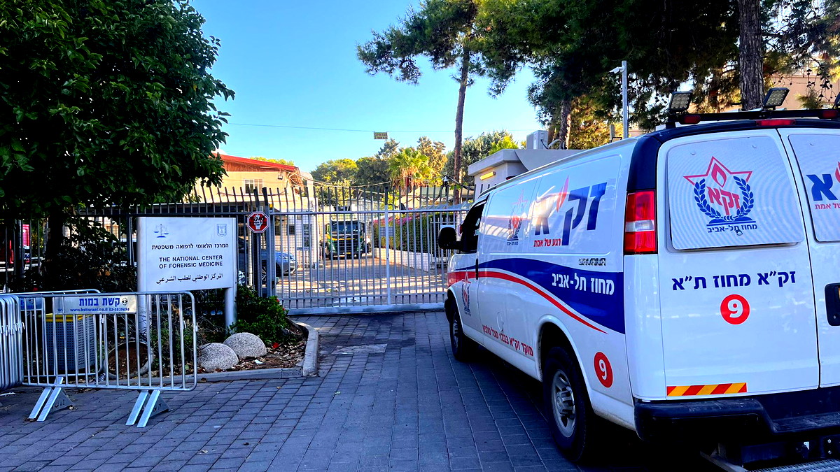 مصادر اسرائيلية: الجثث التي سلمتها حماس ليست لأسرى إسرائيليين