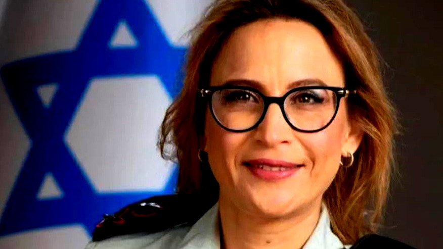 اعتقال المدعية العسكرية السابقة يفعت تومر يروشلمي بشبهة عرقلة التحقيق