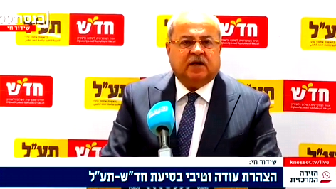 الدكتور احمد الطيبي معقبا على قانون اعدام الاسرى.... أود أن أحذركم فإذا أُقرّ هذا القانون فقد يُعدم بن غفير