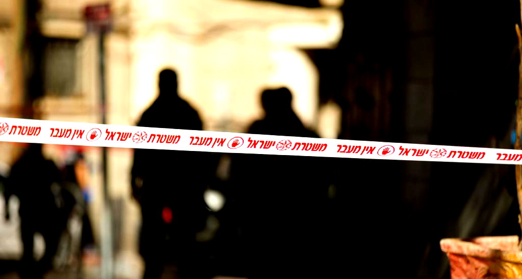 الجريمة مستمرة- شاب (30 عامًا) بحالة خطيرة من جرّاء تعرّضه لحادثة عنف في طوبا الزنغرية