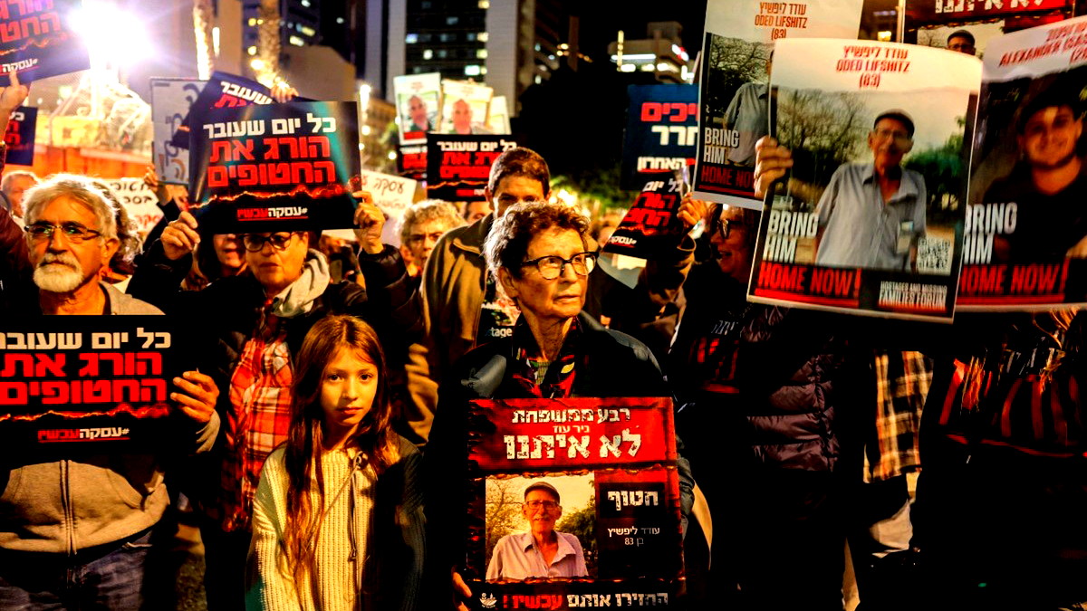 حماس تعلن العثور على جثة جندي إسرائيلي في غزة