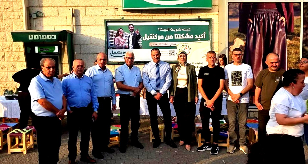 بازار “جنة عدن” في سخنين.. رسالة حب وتمكين تتجاوز التحديات 