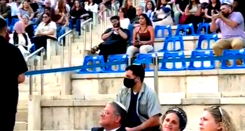 اعتقال طالب من الجامعة العبرية بالقدس هتف ضد وزير الأمن القومي بن غفير خلال حفل أقيم هناك