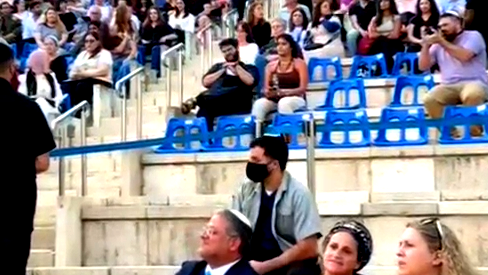 اعتقال طالب من الجامعة العبرية بالقدس هتف ضد وزير الأمن القومي بن غفير خلال حفل أقيم هناك