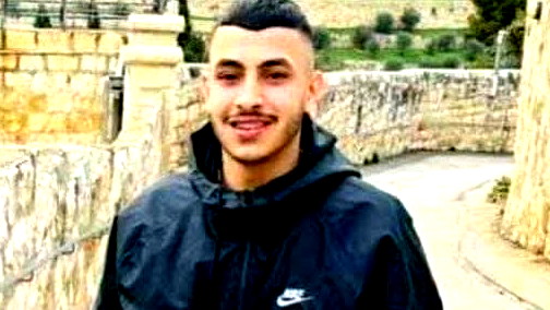 القدس: مقتل الشاب معاذ الهدرة في جريمة إطلاق نار بحي الطور