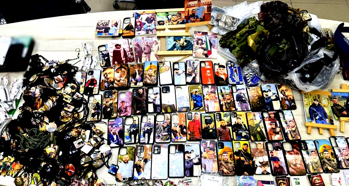 عملية استباقية في نابلس: ضبط مواد تحريضية واعتقال صاحب محل تجاري في الثلاثينات 