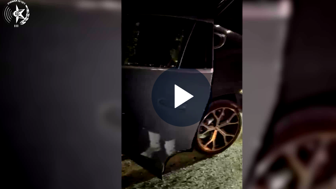 فيديو نشرته الشرطة : إحباط عملية اغتيال في منطقة أم الفحم, مصادرة أسلحة واعتقال مشتبهين