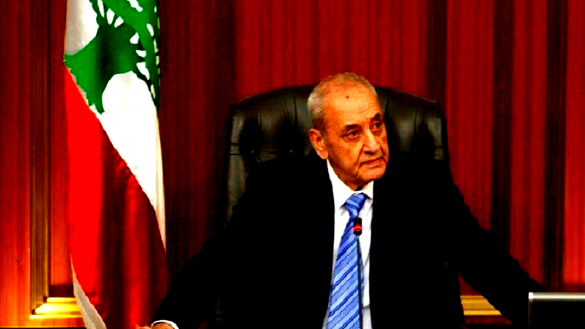 نبيه بري: لاتطبيع مع إسرائيل ولا تراجع عن الثوابت الوطنية