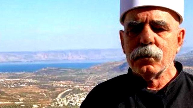 " كَمْ يُسْعِدُنِي" كلمات كمال إبراهيم