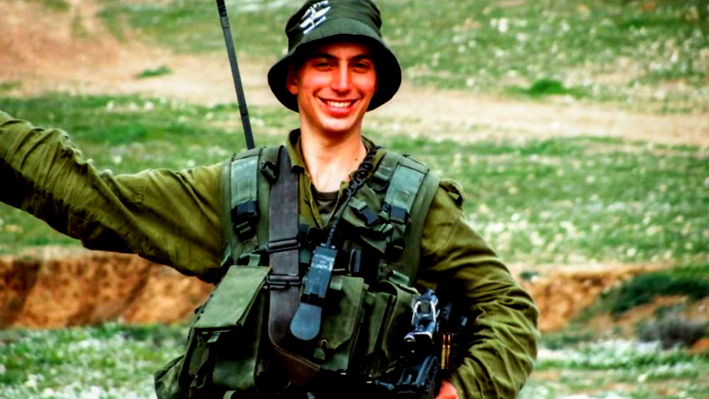 مصدر سياسي: ننظر بجدية بالغة لتأخير عودة هدار غولدين