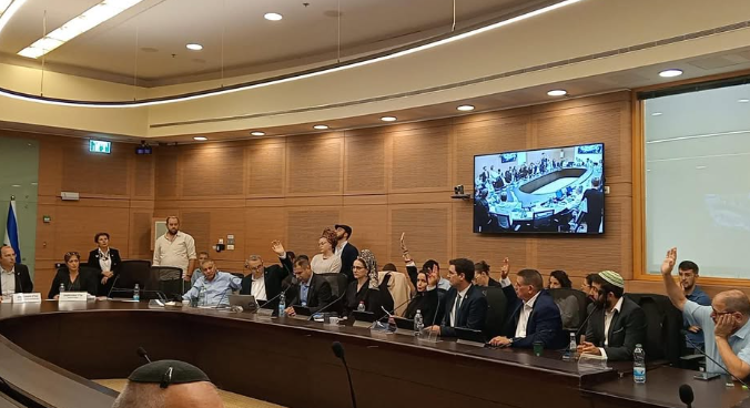 النائب عوفر كسيف يصوّت لمناهضة قانون ما يسمى 