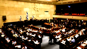 هذا اليوم- الكنيست الإسرائيليّ يصوّت بالقراءة الأولى على إقرار قانون إعدام أسرى فلسطينيين