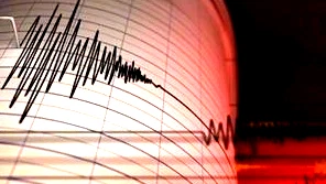 هزة أرضية بقوة 5.7 في قبرص وشعر بها سكان الشمال