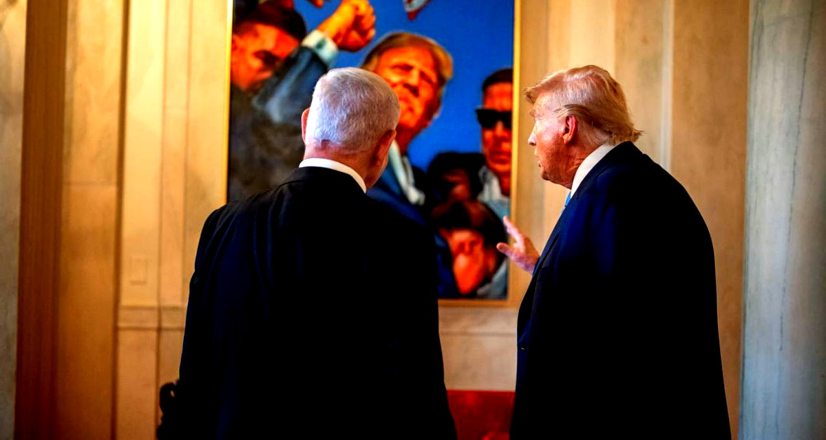 ترامب يبرق رسالة للرئيس الإسرائيلي: هل يصدر عفو عن نتنياهو؟ 