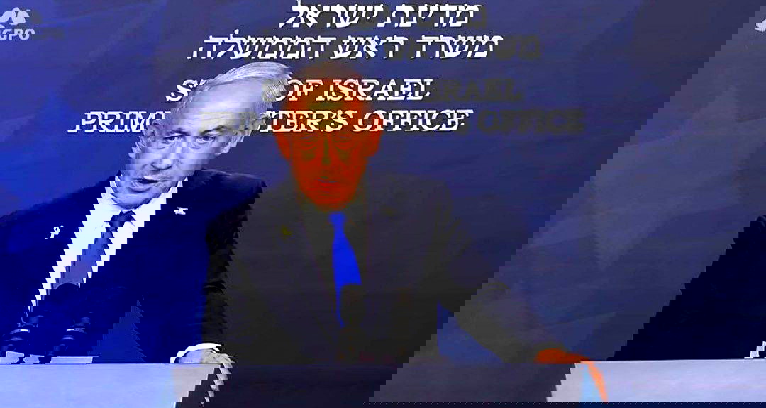 نتنياهو: سأفكر في طلب العفو ولكن لا يوجد أي احتمال أن أعترف بالذنب  