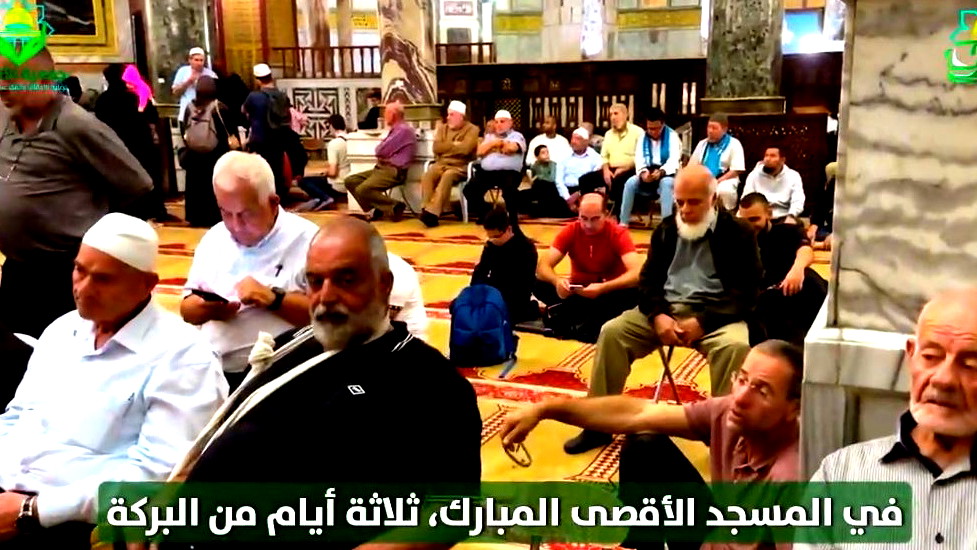 جمعية الأقصى: المئات من 19 بلدة عربية يشاركون في مشروع المبيت في بيت المقدس هذا الأسبوع