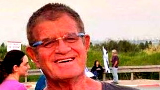 مكتب رئيس الوزراء: إعادة رفات المختطف ماني غودارد وتأكيد هويته