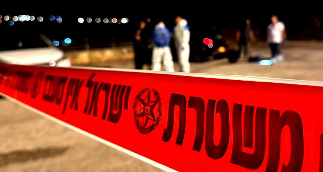 إصابة شاب (25 عامًا) بجروح خطيرة إثر تعرضه لإطلاق نار بالقرب من زيمر