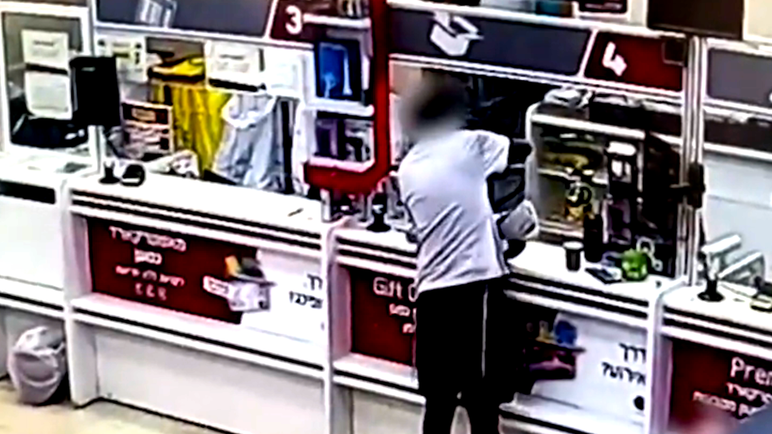 لائحة اتهام ضد رجل ارتكب سطوًا في فرع بريد ببني براك وألحق أضرارًا في بنك برمات غان