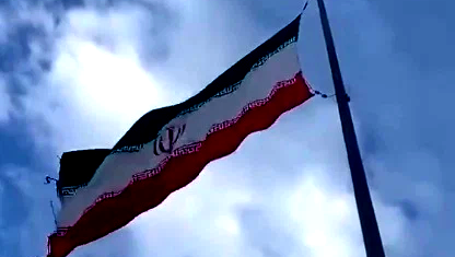 إيران تنتقد العمليات الأميركية في الكاريبي وتطالب المجتمع الدولي بالتحرك