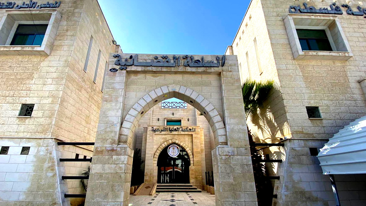 المحكمة الشرعية العليا في فلسطين تبطل عقد زواج بين أنثى وأنثى لأول مرة