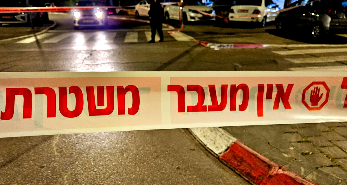 الرملة: مقتل شاب عربي إثر إطلاق نار