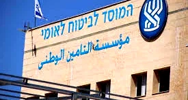 التأمين الوطني: 2.8 مليون إسرائيلي، بينهم أكثر من مليون طفل، يعيشون في انعدام الأمن الغذائي 