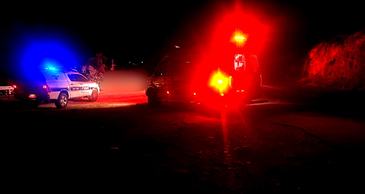 رهط: إصابة رجل بجراح متوسطة جراء تعرضه لحادثة عنف  