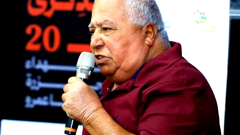 اللجنة الشعبية في شفاعمرو تنعي بوفاة رئيسها أحمد حمدي "أبو ثائر" عن عمر ناهز الـ75 عامًا