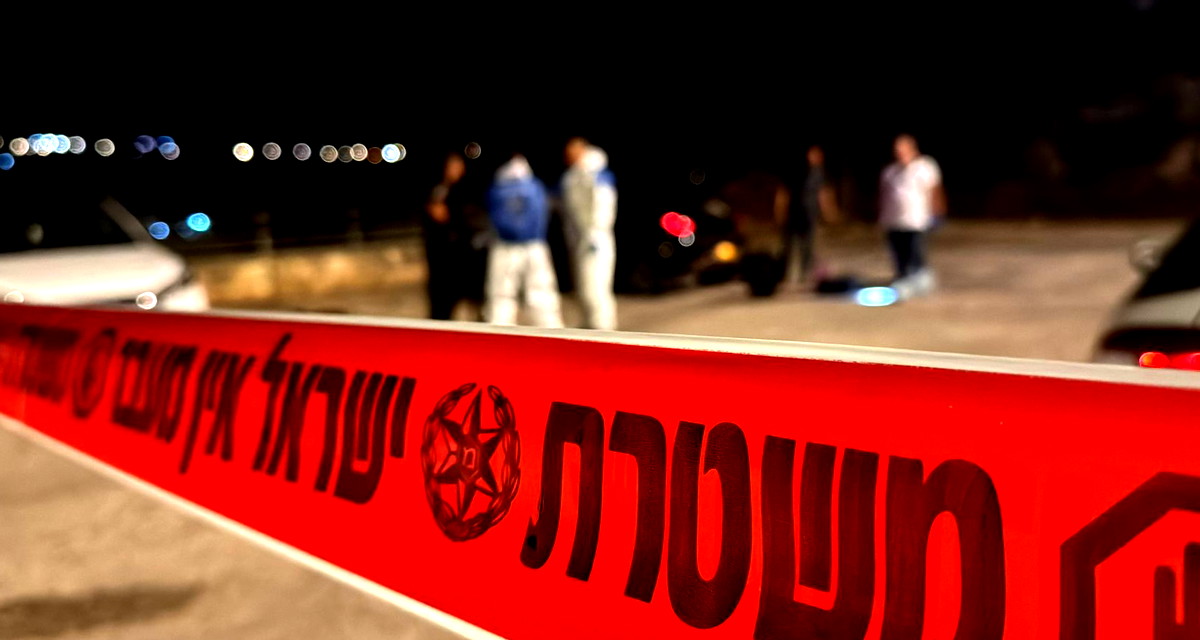 سخنين: إصابة شرطي بجراح متوسطة برصاص مجهولين