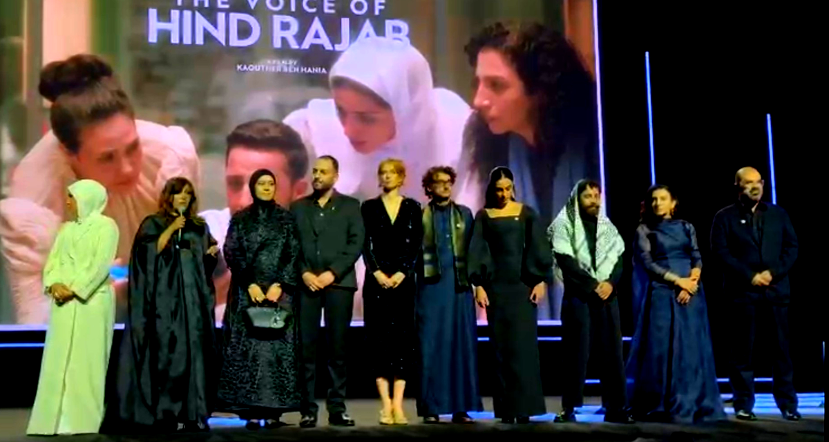 بحضور الأم وطاقم الهلال الأحمر: استقبال حافل لفيلم «صوت هند رجب» في افتتاح مهرجان الدوحة 