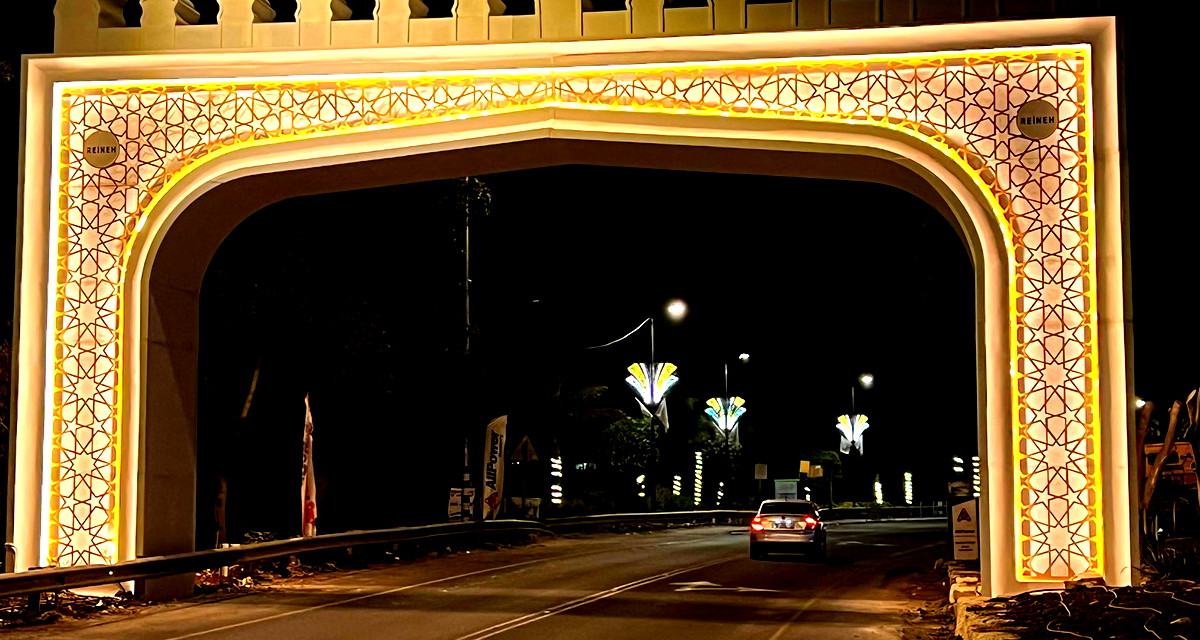 بعد تجاوزها حاجز 20 ألف نسمة... هل ستصبح الرينة مدينة؟ 