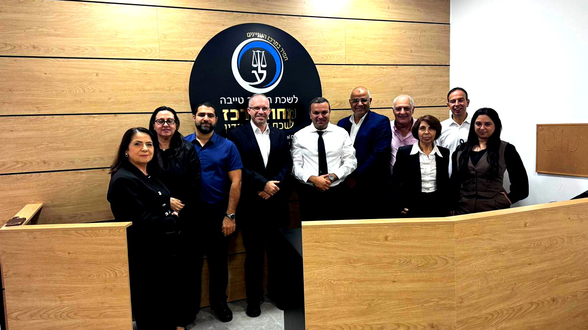 نقابة المحامين في الطيبة تستقبل القاضي محمد حاج يحيى 