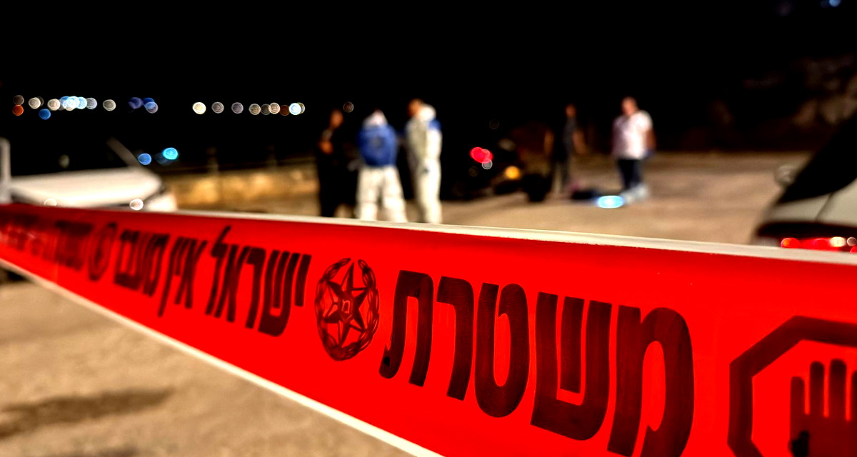 طمرة: إصابة شاب بجراح متوسطة إثر إطلاق نار