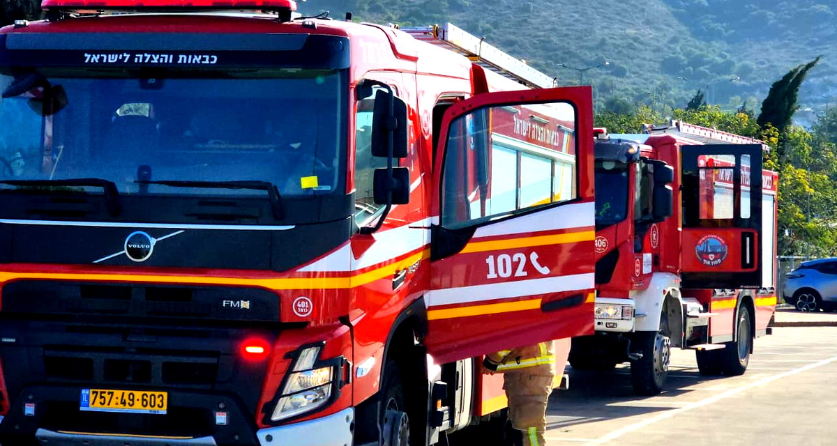 القدس: حريق في مستشفى هداسا عين كارم.. لا إصابات