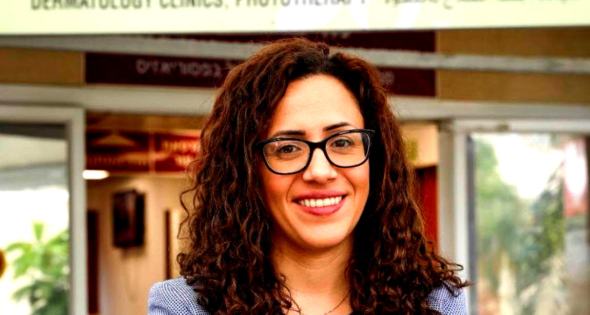 تعيين الدكتورة هبة زعرورة نائبة مديرة قسم الجلد في مستشفى رمبام بحيفا    