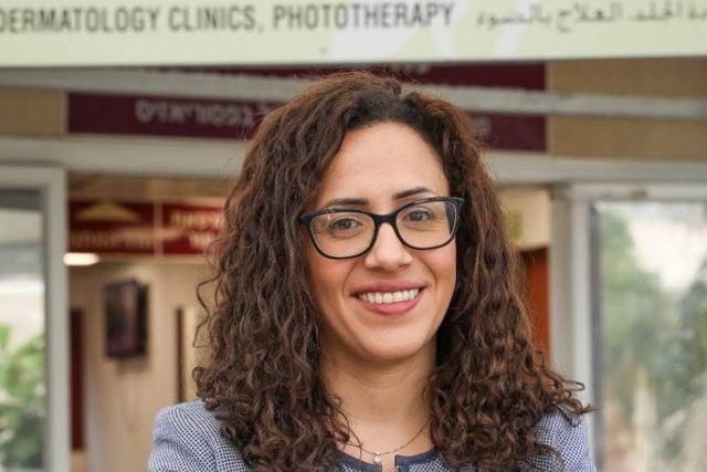 تعيين الدكتورة هبة زعرورة نائبة مديرة قسم الجلد في مستشفى رمبام بحيفا