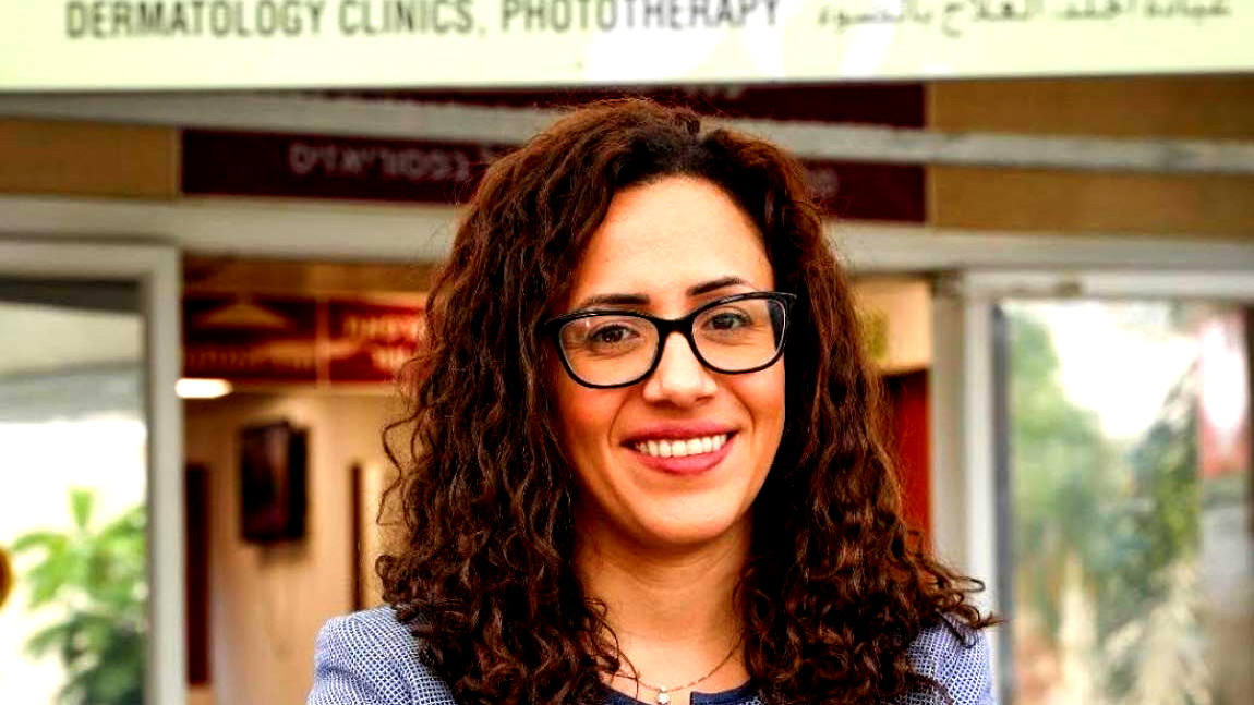 تعيين الدكتورة هبة زعرورة نائبة مديرة قسم الجلد في مستشفى رمبام بحيفا   