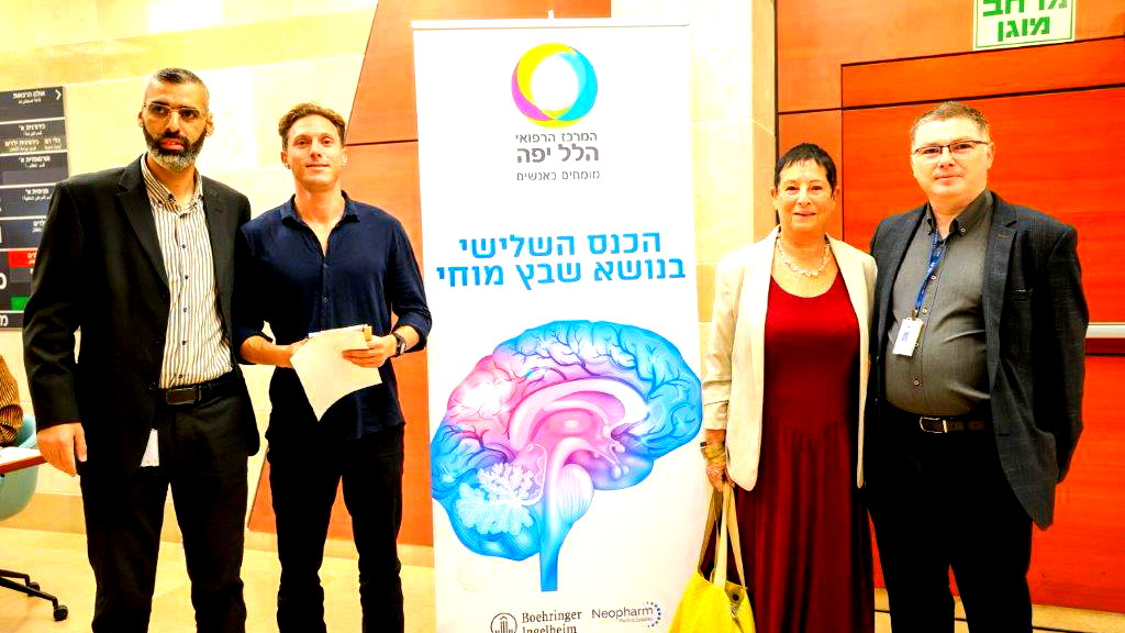 مئات المشاركين في المؤتمر الثالث في موضوع السكتة الدماغية