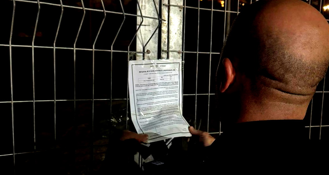 الناصرة: الشرطة تغلق مغسلة سيارات بعد مقتل الشاب باسل فرعوني 