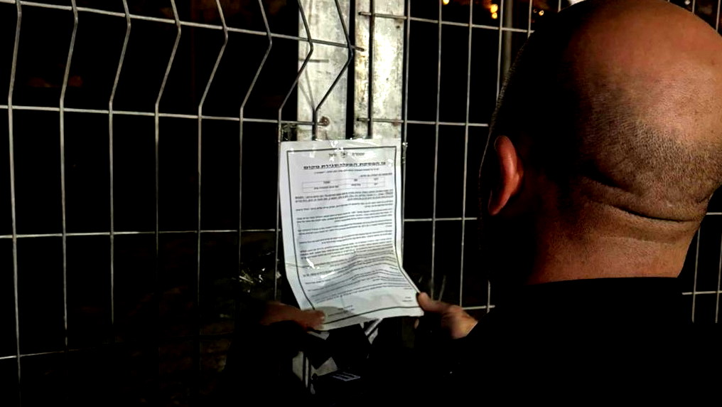 الناصرة: الشرطة تغلق مغسلة سيارات بعد مقتل الشاب باسل فرعوني