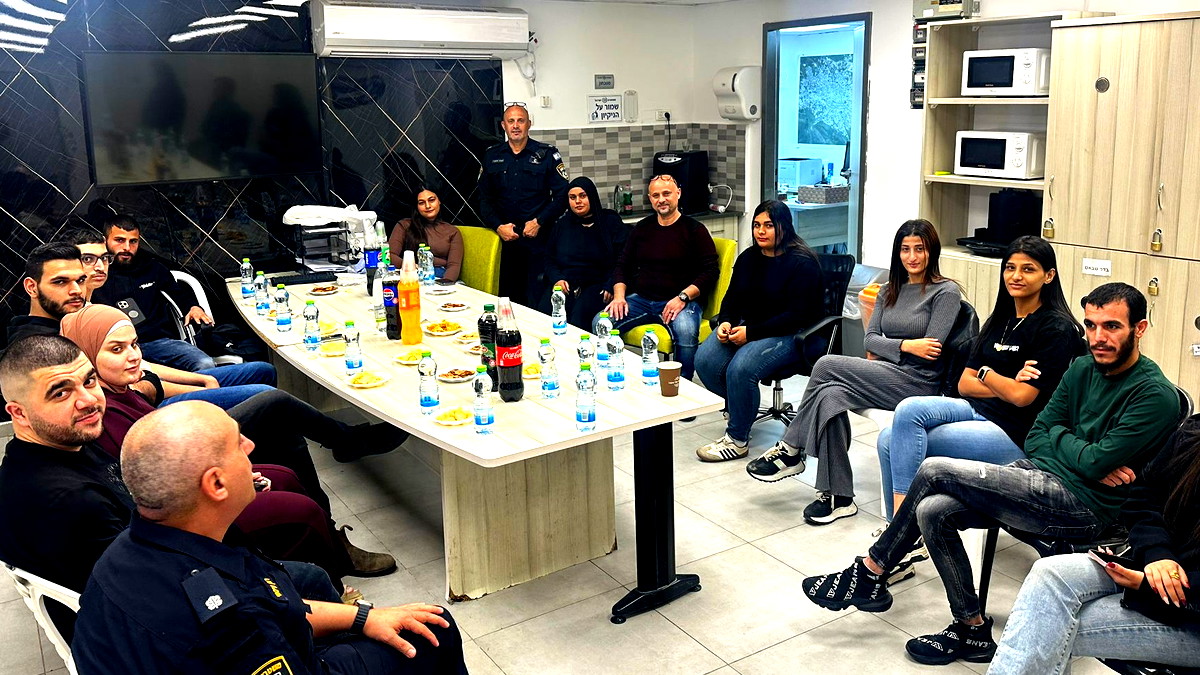 قسم المجتمع العربي في الشرطة: الشرطة تعزّز حضورها وتعمّق الشراكة مع الشباب العرب